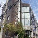 와룡목욕탕 이미지