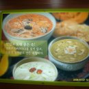 맛깔참죽 양주백석점 이미지