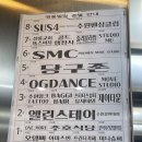 동수원세무서 지하1층 이미지