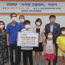 샘터작은도서관 이미지