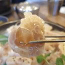 명옥헌삼대진곰탕 이미지