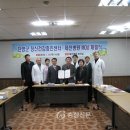 창민의료재단 이미지