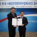 펄프산업㈜ 이미지