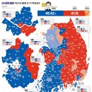제21대 대통령 선거 지역별 결과.jpg 이미지