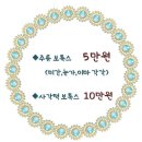 아름담피부과 이미지