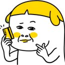 엠마맨션 이미지