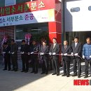 원주시농업기계 임대사업소 이미지