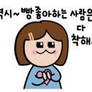 꼼지락아뜰리에 이미지