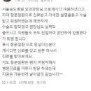 연세항외과의원 이미지