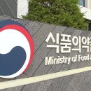 (재)한국건자재시험연구원