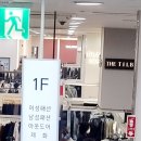 모다아울렛(MODAoutlet) 이미지