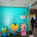 뽀로로 맘앤키즈카페 거제디큐브백화점 이미지