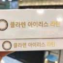 아이리스소프트 이미지