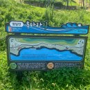 해오름 빛 이미지