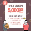 플래닛스터디카페 이미지