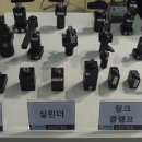 벡텍 이미지