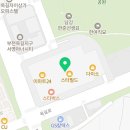 소사좋은나무어린이집 네이버블로그