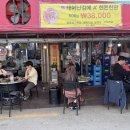 쇠뿔정육 이미지