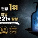 (주)케이엠바이오 이미지