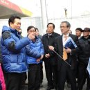 대진정비 이미지