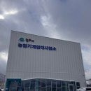 임대사업소(가야) 이미지