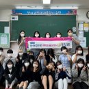 천안여자고등학교 이미지