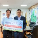 청양칠갑산식품 디트뉴스24