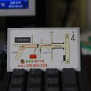 촌목장생고기집 이미지