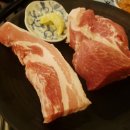 목살55
