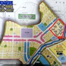 단지내백년가약공인중개사사무소 네이버블로그