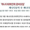 김*도 이미지