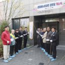 e편한세상경로당 이미지