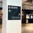 G밸리 디지털산업단지 26 이미지