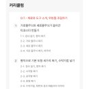 스튜디오그로우 이미지