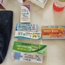 한바다약국 | 세부 여행 가기 전 준비하기 list + 아이랑 같이 가요