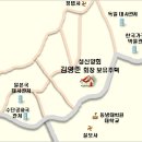 성북동-910 이미지