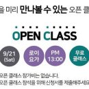 빈야사요가d 이미지