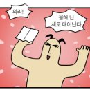 이고피티앤필라테스