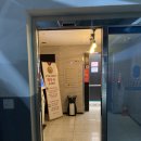 이스테이호텔 | [울산 북구 숙소]이스테이 호텔 VIP 객실 이용후기