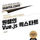 JS몰 네이버블로그
