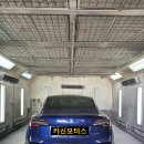 카신모터스 이미지