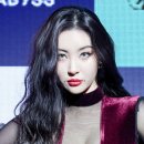 선미통돼지 - 수성구 범어천로 12-1 | 선미통돼지