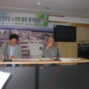 남광경로당 이미지