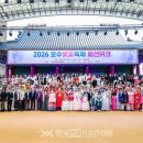 명패션 - 서구 국채보상로52길 31-19 | 명패션