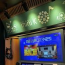 아지트코인노래방 이미지