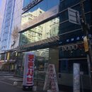 등촌샤브샤브칼국수 이미지