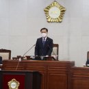 전남 장흥군의회, 제268회 임시회 9일 개회 이미지