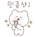 수미현꼬마김밥 네이버블로그