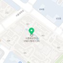 한라약국 이미지