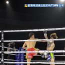 퍼스트복싱GYM | 국제킥복싱 전북짱 &#34;박형우&#34; 선수의 태국국제전(vs 타이거 우텐) 직관후기 feat. maxfc 티셔츠 선물 개봉!